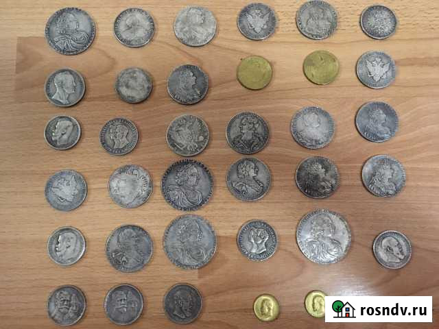 Монеты Выборг - изображение 1