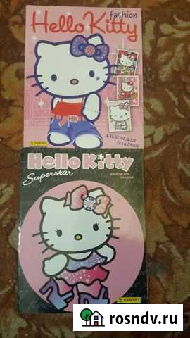 Альбомы для наклеекHello Kitty Фрязино - изображение 1