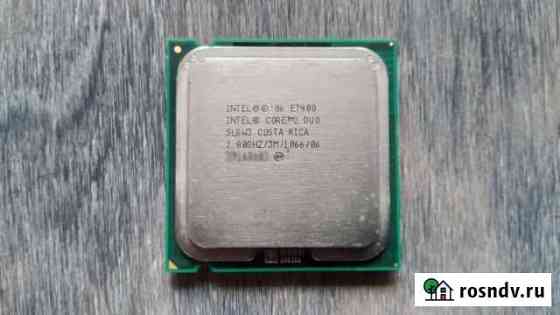 Core 2 duo e7400 Киржач