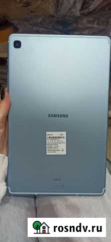 Планшет Владикавказ - изображение 1