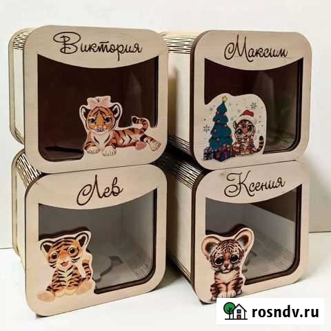 Копилки именные с рисунком Екатеринбург - изображение 1