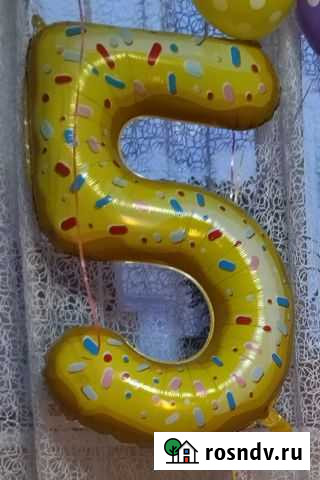 Надувные цифры Новокузнецк - изображение 1