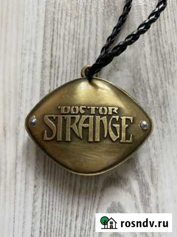 Кулон доктор Стрэндж Калининград - изображение 1