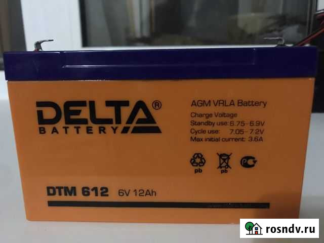 Аккамулятор 6 Вольт Пермь - изображение 1