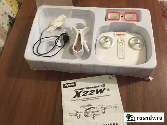 Пульт управления квадрокоптера Ейск - изображение 1