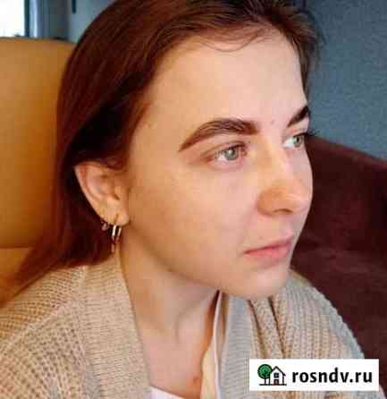 Архитектура бровей Новомосковск