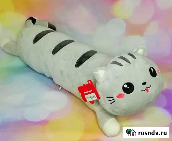 Обнимашка Кот Батон мягкая игрушка Краснодар - изображение 1