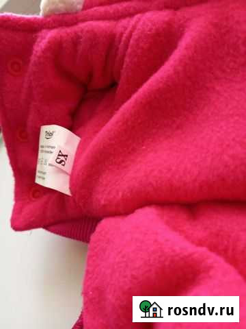 Одежда для маленьких собак Роговская - изображение 1