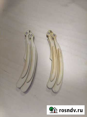 Нож-бабочка фанерный Зерноград - изображение 1