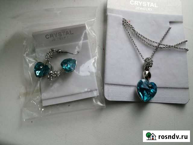 Кулон и серьги Курган - изображение 1