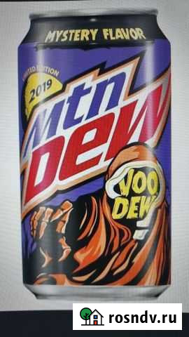 Торговый представитель Москва - изображение 1