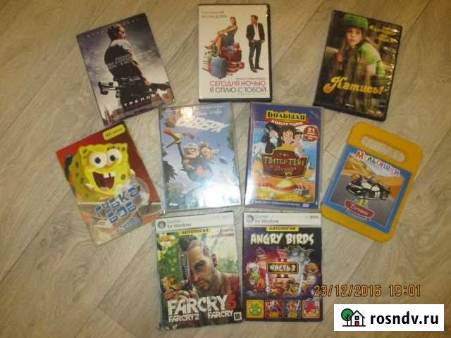 Диски с мультфильмами, фильмами, играми Ревда - изображение 1