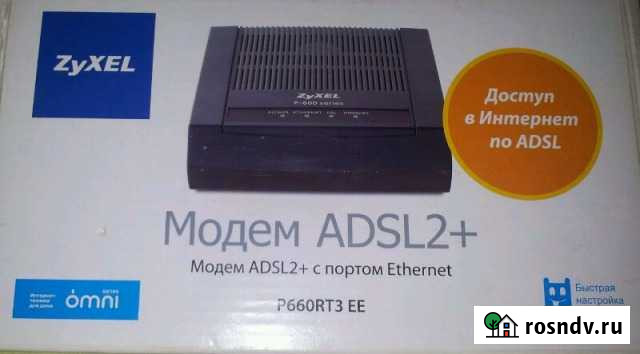 Модем adsl2+ P660RT3 EE с портом Ethernet Козельск - изображение 1