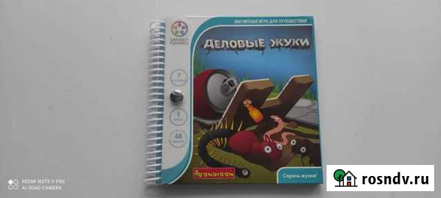 Настольная игра Деловые жуки прокат Уфа - изображение 1