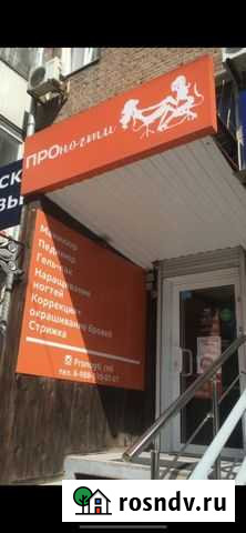 Ногтевая студия Ростов-на-Дону - изображение 1