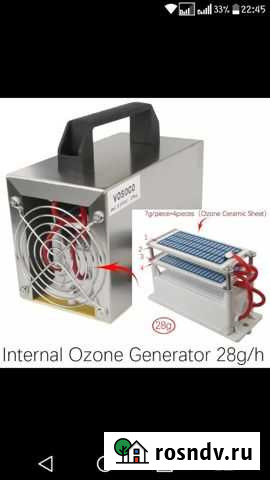 Генератор озона Волгоград - изображение 1