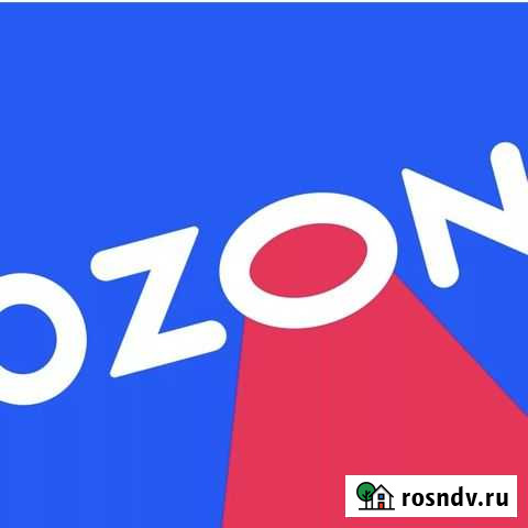 Ozon оператор пункта выдачи Воскресенское - изображение 1