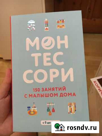 Книги Кызыл - изображение 1