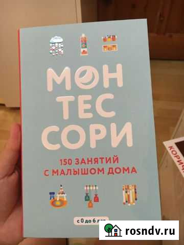 Книги Кызыл - изображение 1