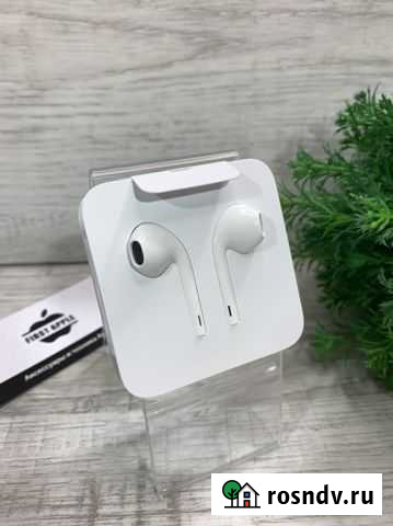 Наушники Apple EarPods Lightning оригинал новые Курган - изображение 1