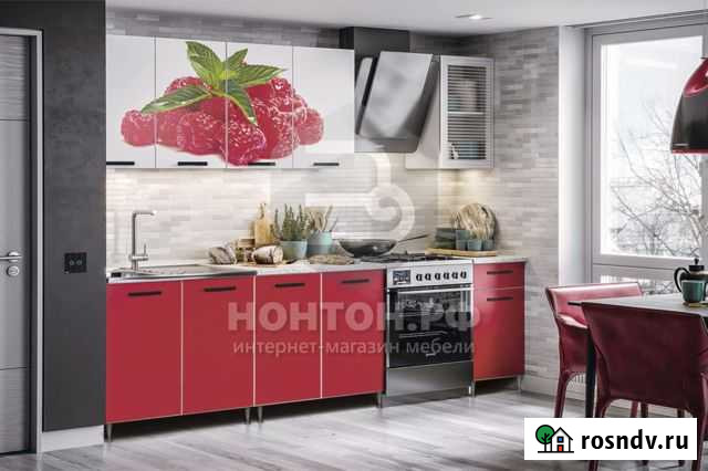 Кухня Рио-1 2.0м малина / красный Тверь - изображение 1