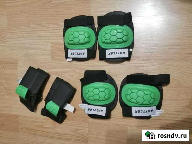 Защита (наколенники и налокотники) Коммунар - изображение 1