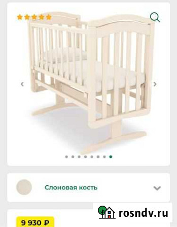 Детская кроватка Владикавказ - изображение 1