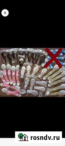 Блокиратор от детей Новосибирск - изображение 1