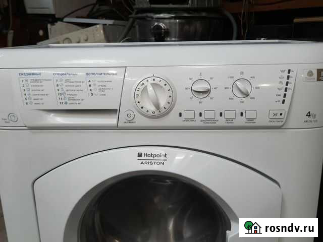 Стиральная машинка Геленджик - изображение 1