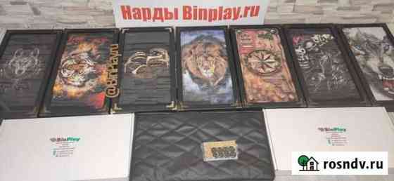 Нарды из стекла и кожи Нижний Новгород