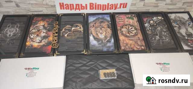 Нарды из стекла и кожи Нижний Новгород - изображение 1