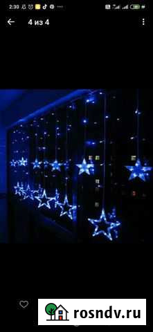 Гирлянда штора Иваново - изображение 1