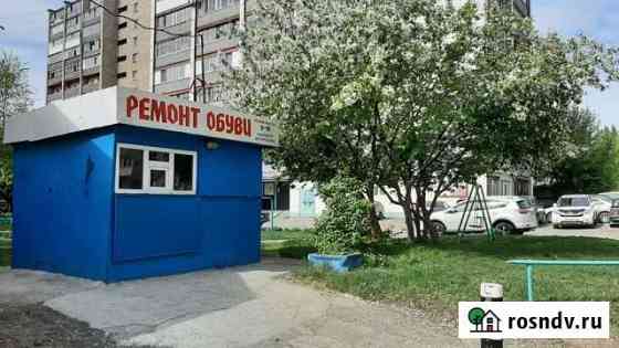 Киоск Барнаул