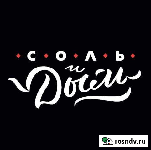 Грузчик-наборщик Барнаул - изображение 1