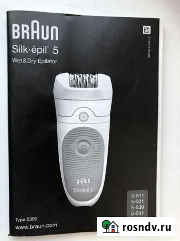 Эпилятор braun silk epil 5 Санкт-Петербург - изображение 1