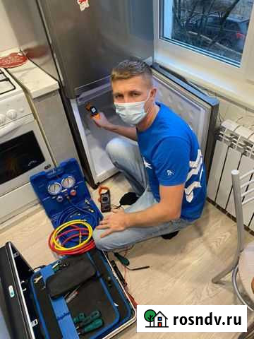 Ремонт холодильников на дому Сосновый Бор - изображение 1