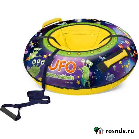 Тюбинг пришельцы d93см. Новый Тула - изображение 1