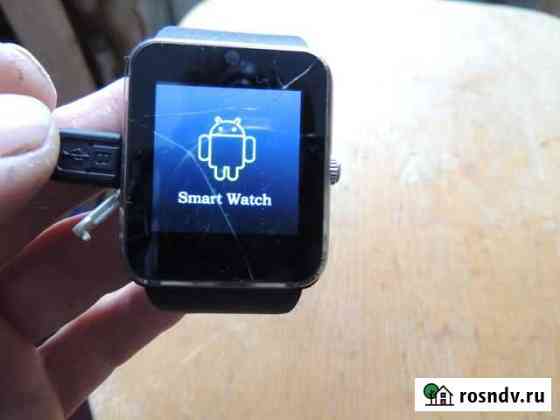 Часы Smart Watch Реж