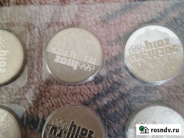 Монеты 25 Сочи 2011 г. Спмд Майкоп - изображение 1