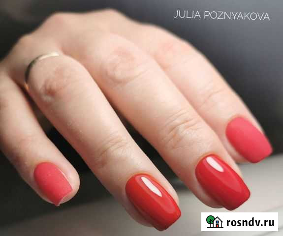 Маникюр Краснокаменск - изображение 1