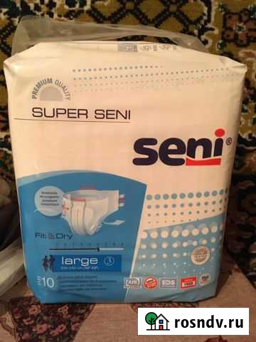 Памперсы для взрослых Ветлужский - изображение 1