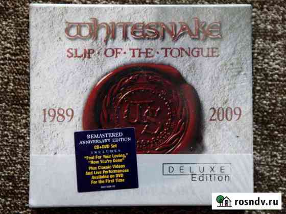 Whitesnake CD/DVD Anniversary Deluxe Edition Белгород