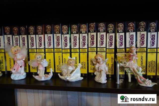 Домашняя библиотека Новомихайловский кп - изображение 1