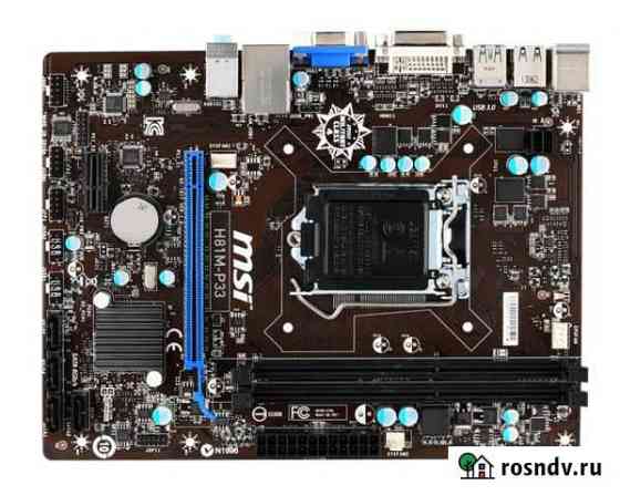 Комплекты s1150 i5-4440 и i5-4570 Волгоград