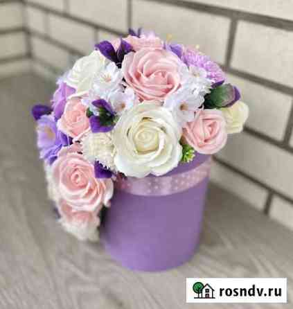 Розы Иркутск