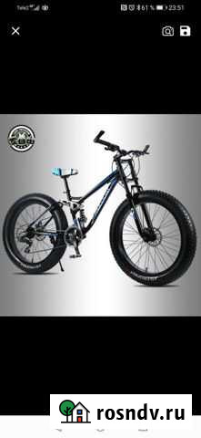 Продам велосипед Каменск-Уральский - изображение 1