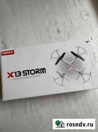 Квадрокоптер Syma Оренбург
