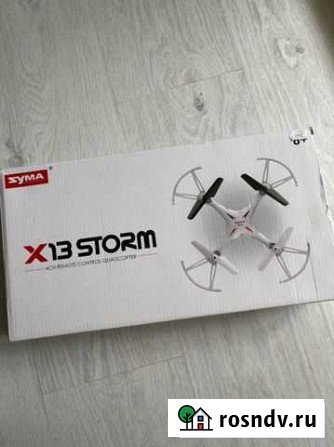 Квадрокоптер Syma Оренбург - изображение 1