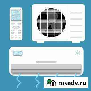 Установка кондиционеров Калининград