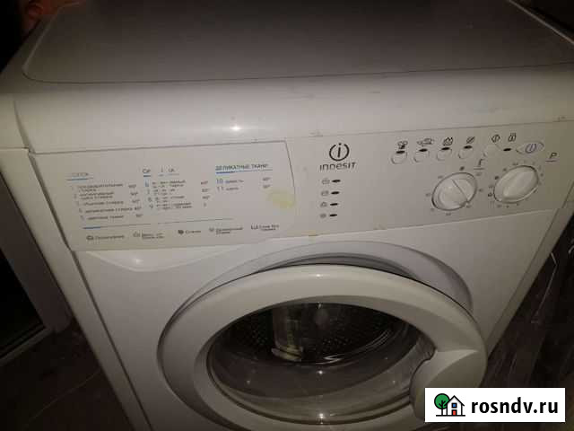 Стиральная машина бу Засечное - изображение 1